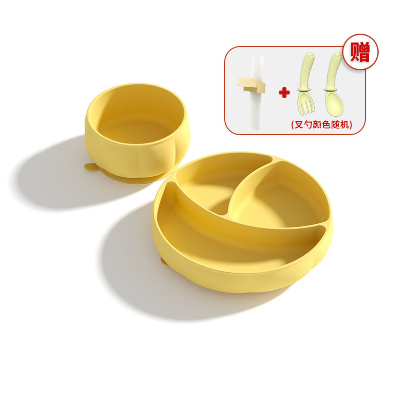 【券后价:19.9元】 【迪迪尼卡】宝宝餐盘硅胶分格 - didinika母婴旗舰店