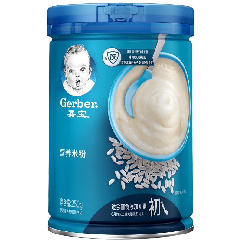 【券后价:14.9元】 嘉宝尝鲜包【米粉+果泥+泡芙】 - gerber嘉宝旗舰店