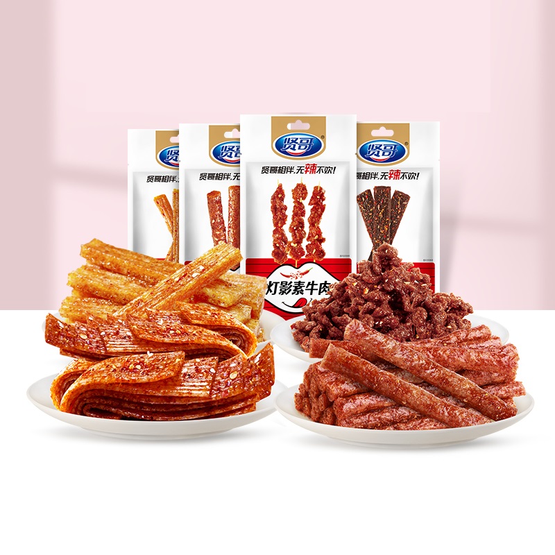 【券后价:11.9元】 60g*11袋【签到】贤哥辣条零食大礼包 - 贤哥食品旗舰店