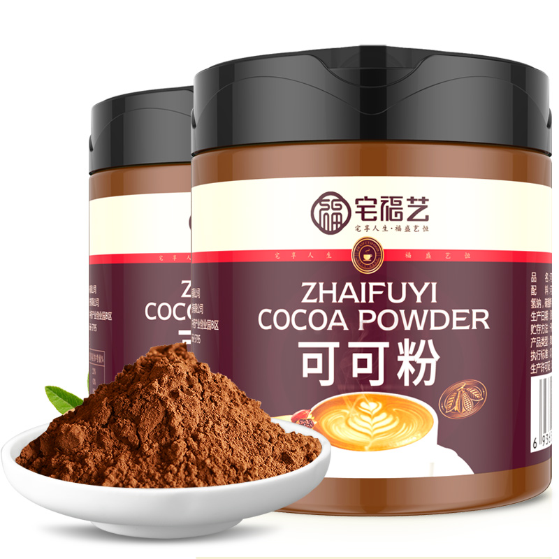 【券后价:19.9元】 宅福艺可可粉烘焙蛋糕冲饮食用 - 宅福艺旗舰店