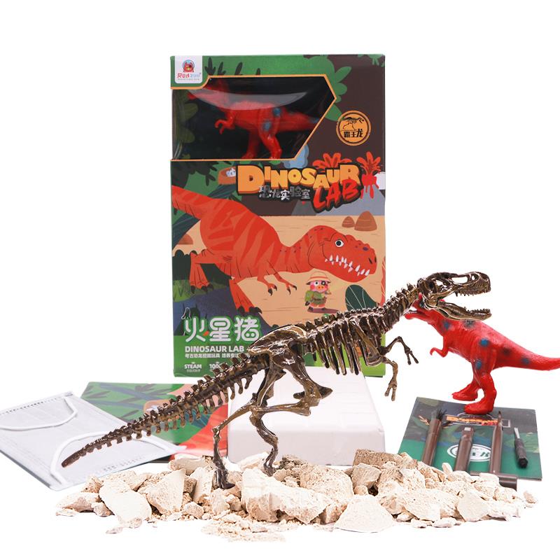 【券后价:12.9元】 【redzoo】火星猪儿童手工彩绘考古恐龙 - redzoo旗舰店