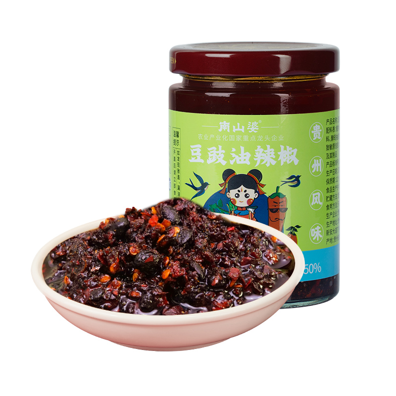 【券后价:7.99元】 【拍1发2】南山婆豆豉油辣椒酱共230gx2瓶