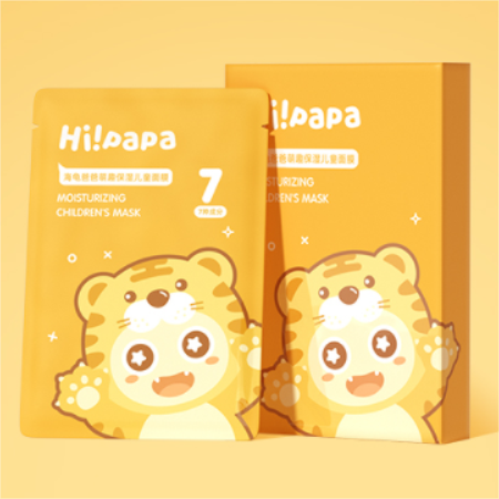【券后价:37.9元】 10片【海龟爸爸】小老虎面膜+小兔子面膜 - hipapa旗舰店