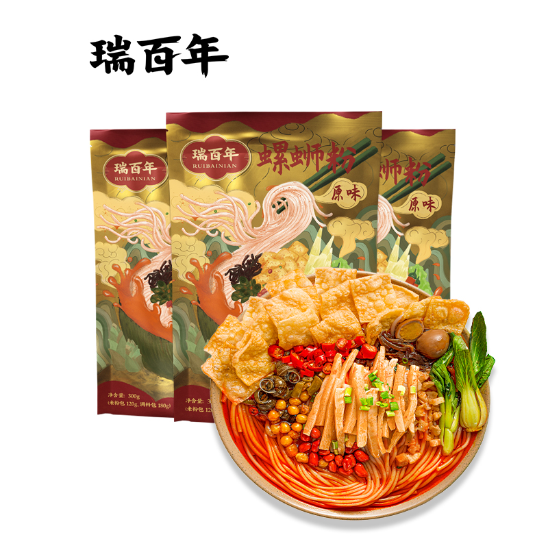 【券后价:11.9元】 【李佳琦推荐】瑞百年柳州螺蛳300*3包
