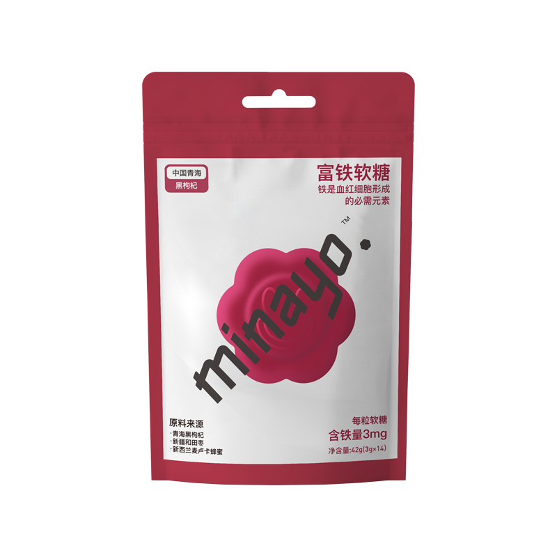 【券后价:39.9元】 minayo含铁软糖56粒装 - minayo旗舰店