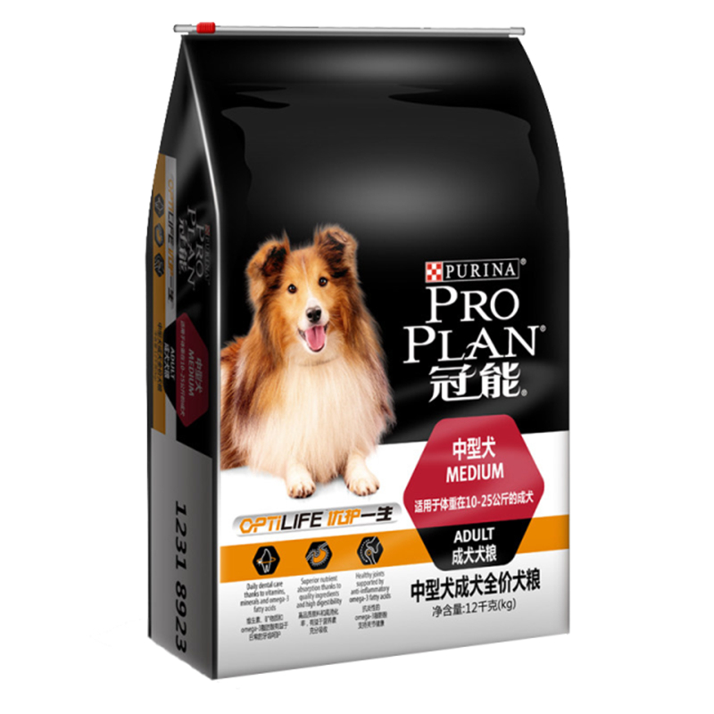 【券后价:134元】 【冠能旗舰店】中型成犬狗粮2.5kg - proplan冠能官方旗舰店
