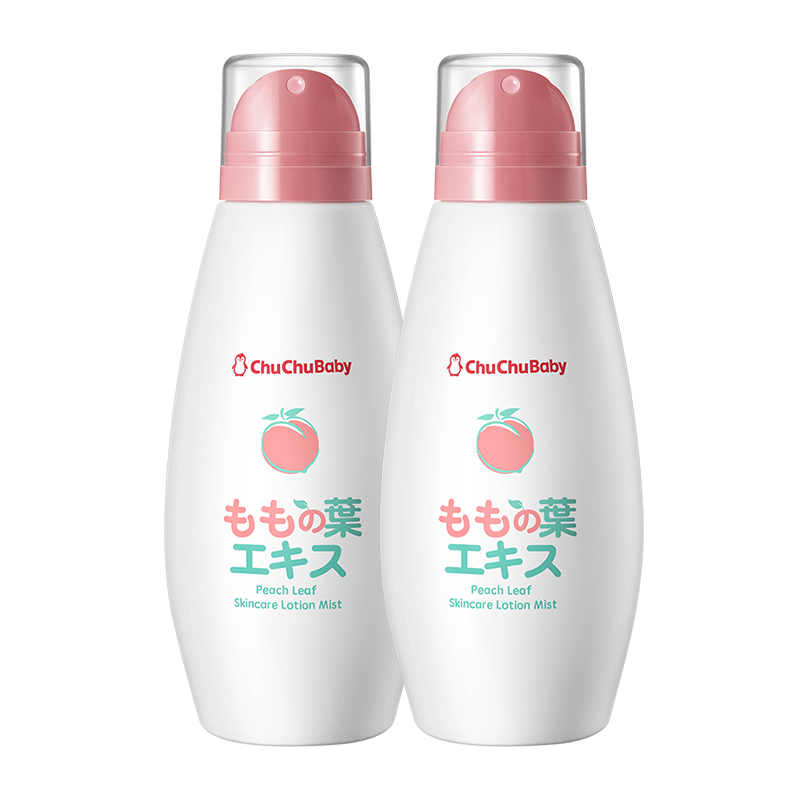 【券后价:84元】 chuchu桃子爽身粉精华2支装 - chuchu啾啾旗舰店