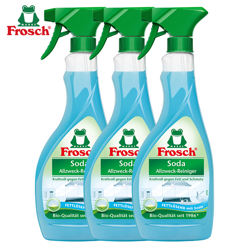 【券后价:51.1元】 【Frosch】抽油烟机去污清洗剂 - frosch家居旗舰店