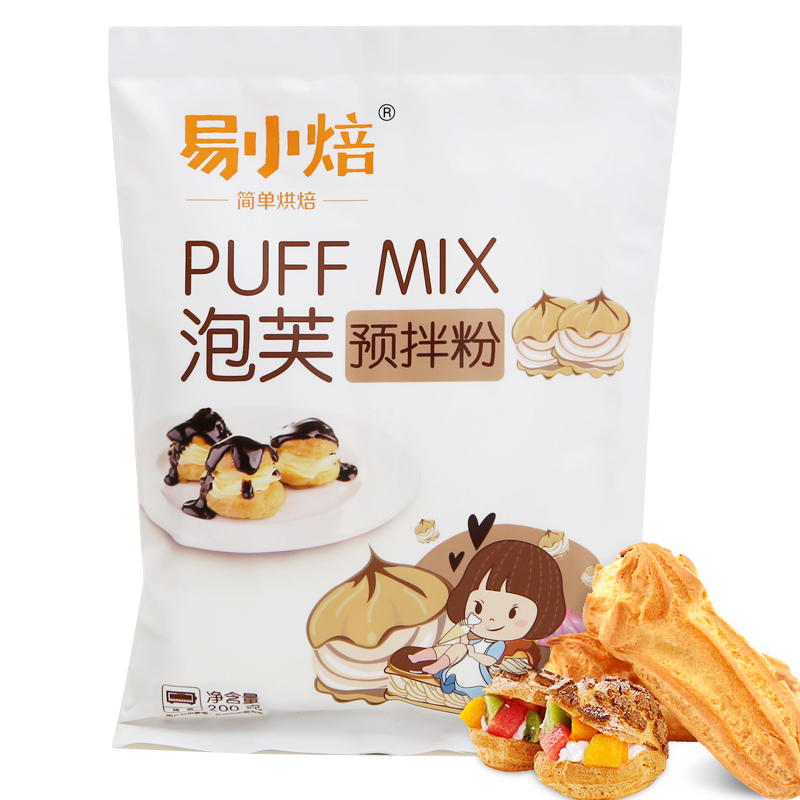 【券后价:9.8元】 易小焙泡芙预拌粉200g家用