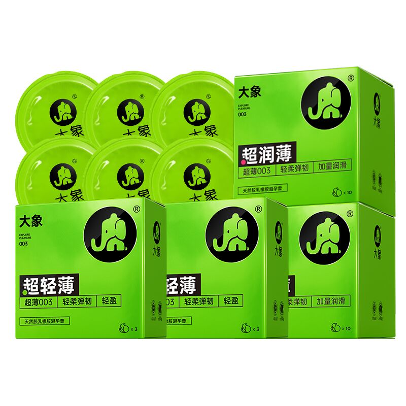 【券后价:14.9元】 【大象小绿盒】超薄003避孕套22只 - 大象旗舰