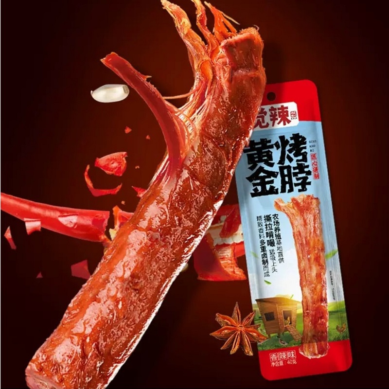 【券后价:8.9元】 5根！【签到】觉辣手撕风干烤脖 - 觉辣旗舰店