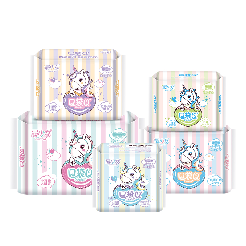 【券后价:3.9元】 稳定签到！少女.日用夜用卫生巾 - 天天特卖工厂店