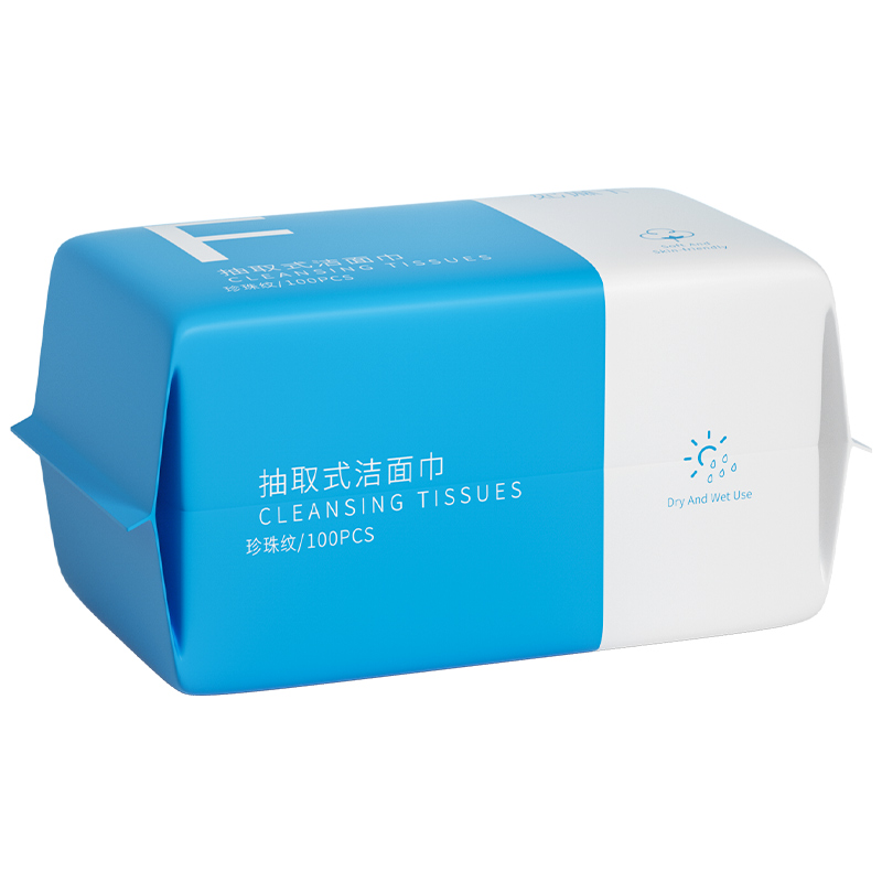【券后价:1.9元】 【稳定签到】一次性纯棉洗脸巾3包 - 天天特卖工厂店