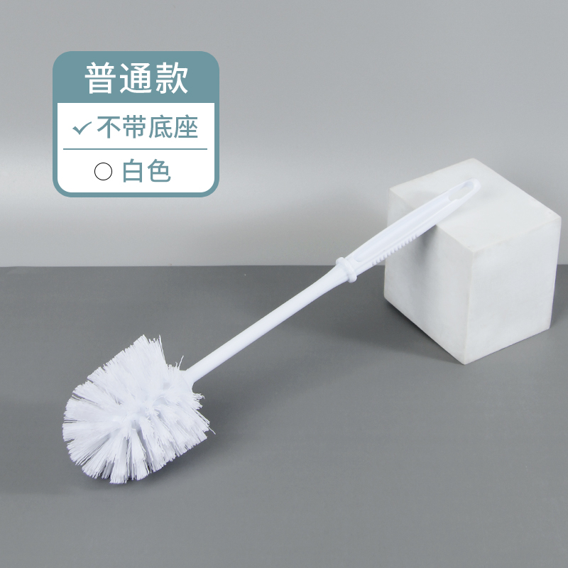 【券后价:2.9元】 【签到+开群】加长双面家用马桶刷