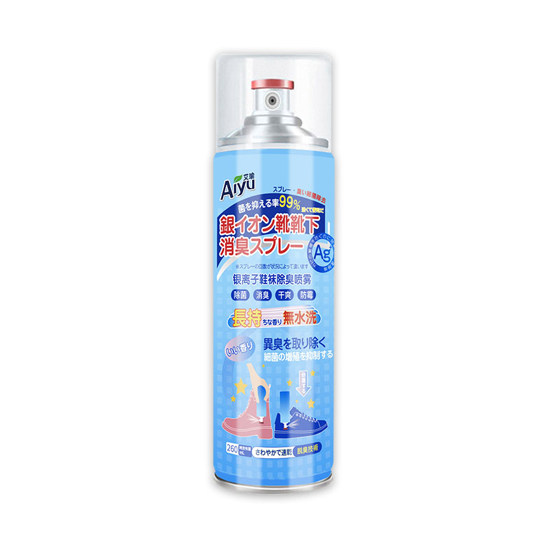 【券后价:3.9元】 【稳定签到】鞋子除臭抑菌剂喷雾1瓶260ml