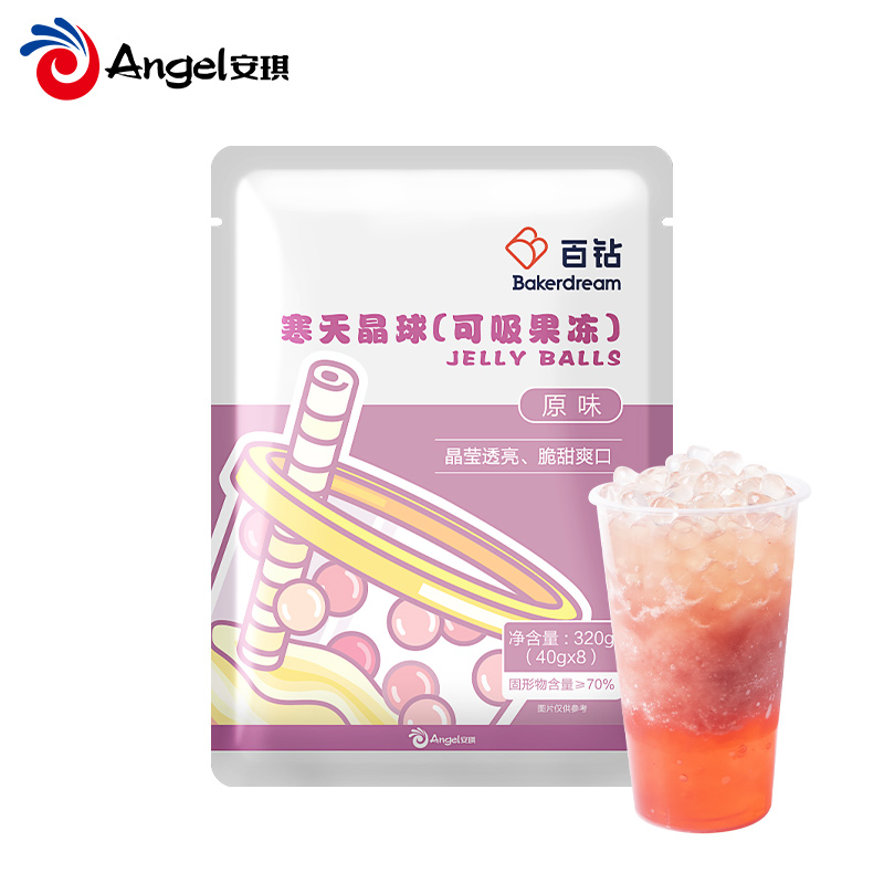 【券后价:8.8元】 百钻波波奶茶店魔芋晶球 - 安琪酵母旗舰店