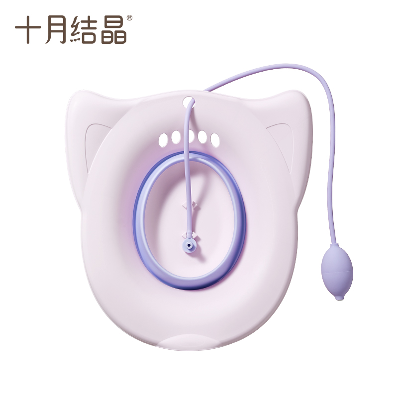 【券后价:25.9元】 十月结晶孕妇坐浴盆痔疮免蹲折叠盆 - 十月结晶官方自营店