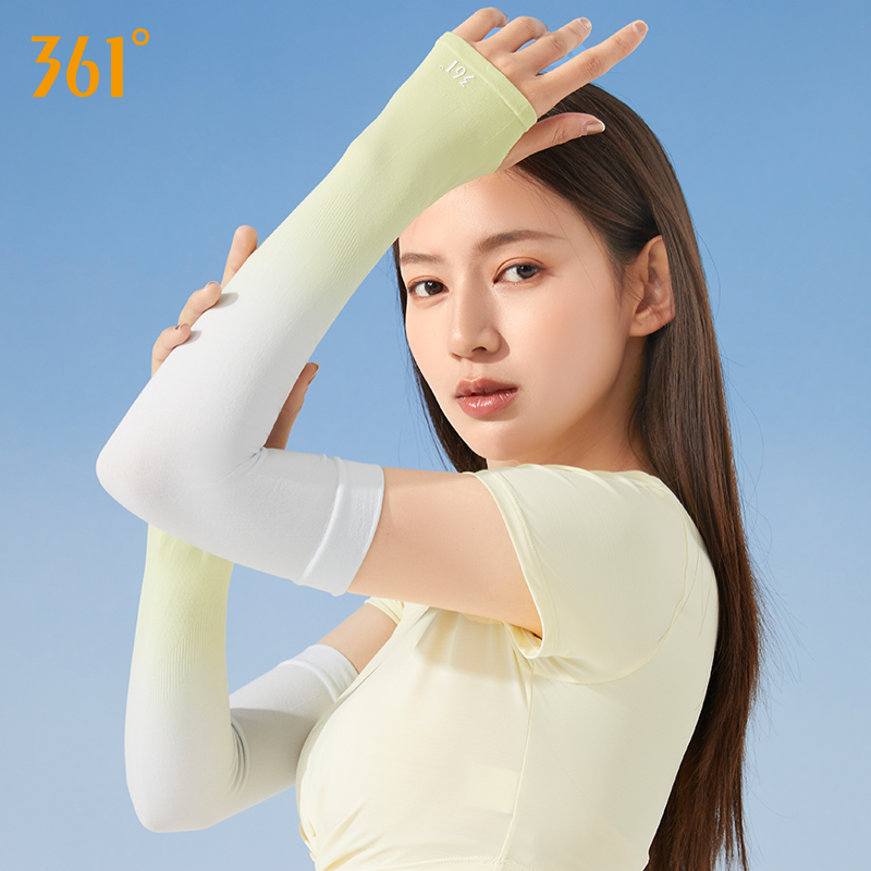 【券后价:8.9元】 【可签到】361度女款防晒冰丝袖套 - 361度浪泳专卖店
