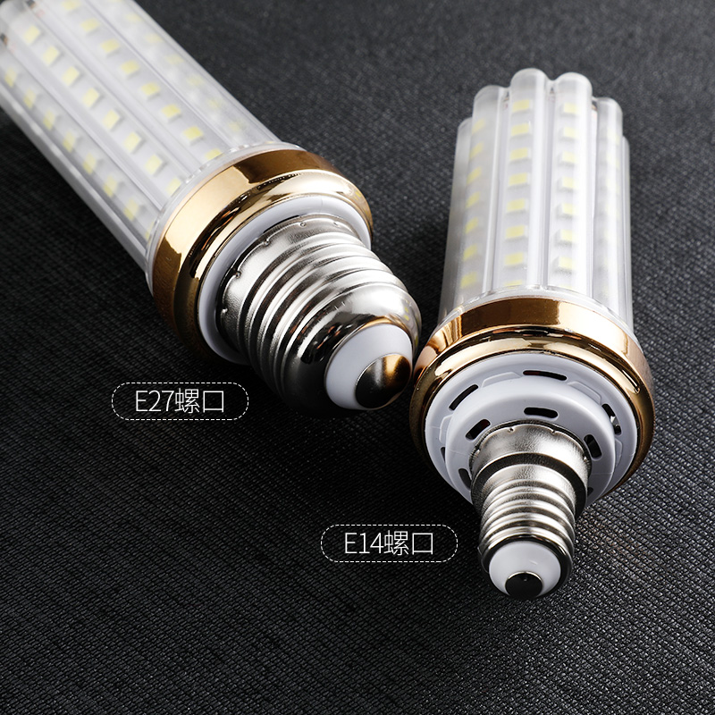 【券后价:1.3元】 签到！LED超亮家用通用型好节能灯