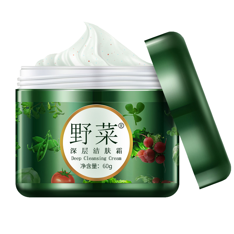 【券后价:24元】 【野菜】面部清洁净化按摩膏60g - 野菜旗舰店
