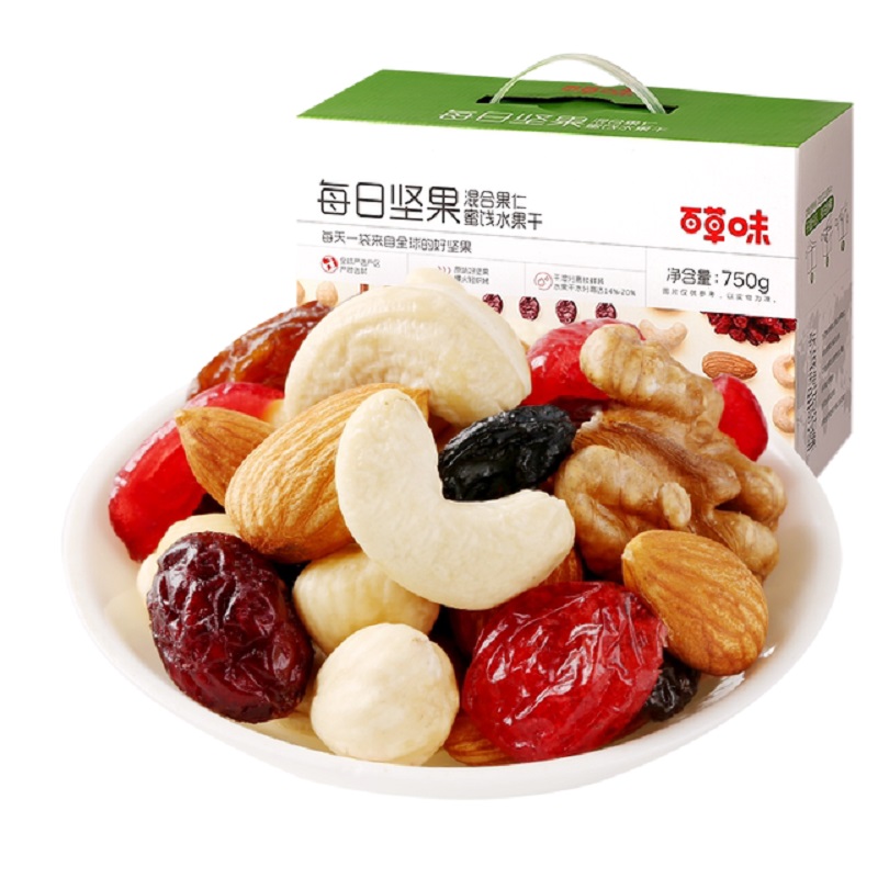 【券后价:59元】 降价了！百草味每日坚果750g/30包 - 百草味旗舰店