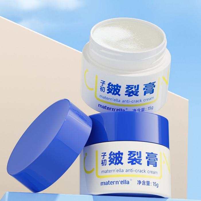 【券后价:9.9元】 【子初】防冻保湿滋润皴裂膏15g - 子初旗舰店