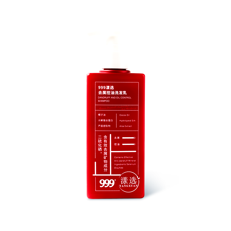 【券后价:21.33元】 【凑单21.3】999二硫化硒洗发水红瓶200ml*1 - 999官方旗舰店