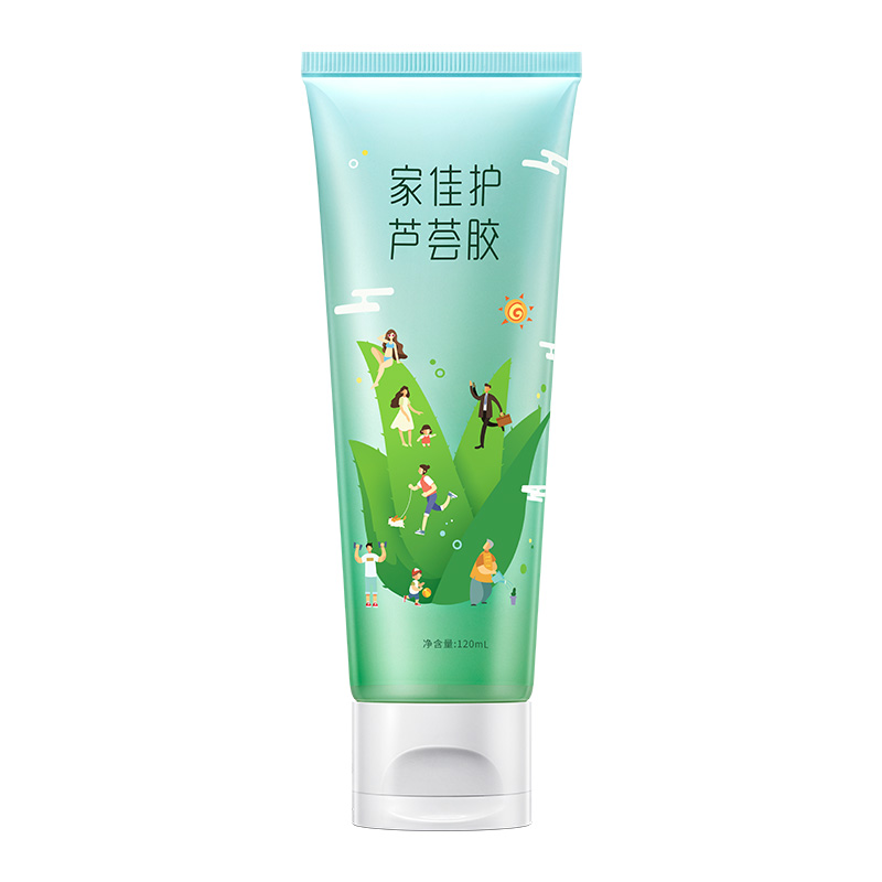 【券后价:7元】 赛维芦荟胶补水保湿舒缓120ml - sav赛维旗舰店