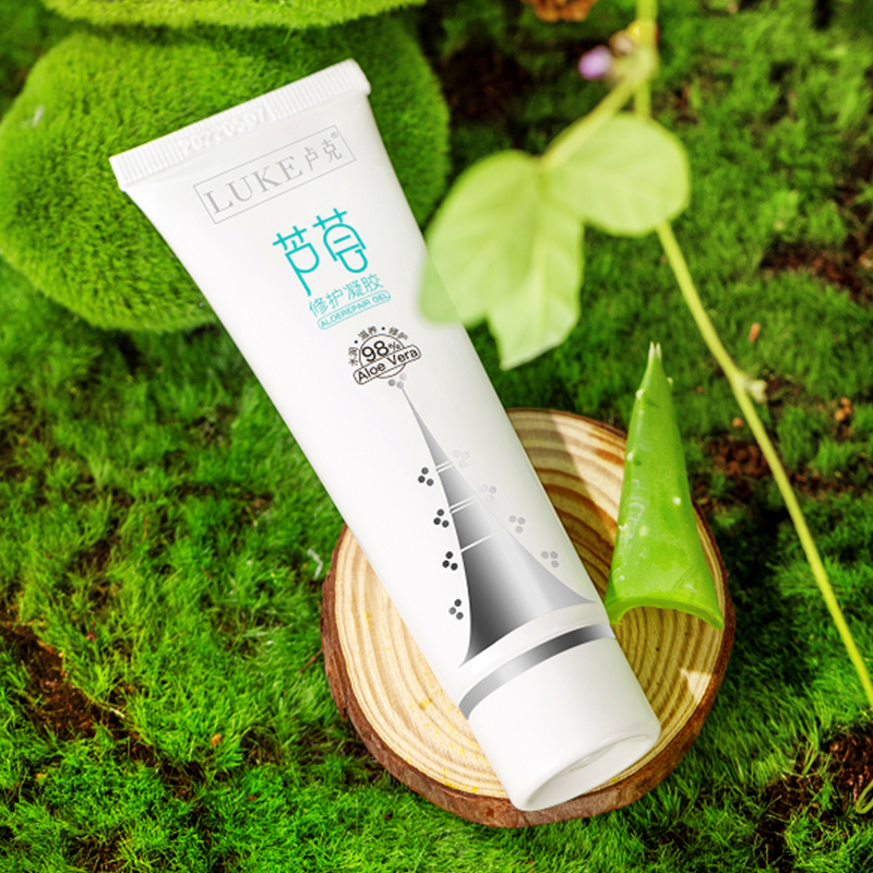 【券后价:21元】 卢克芦荟胶50g祛痘印凝胶膏晒后修护 - 卢克化妆品旗舰店