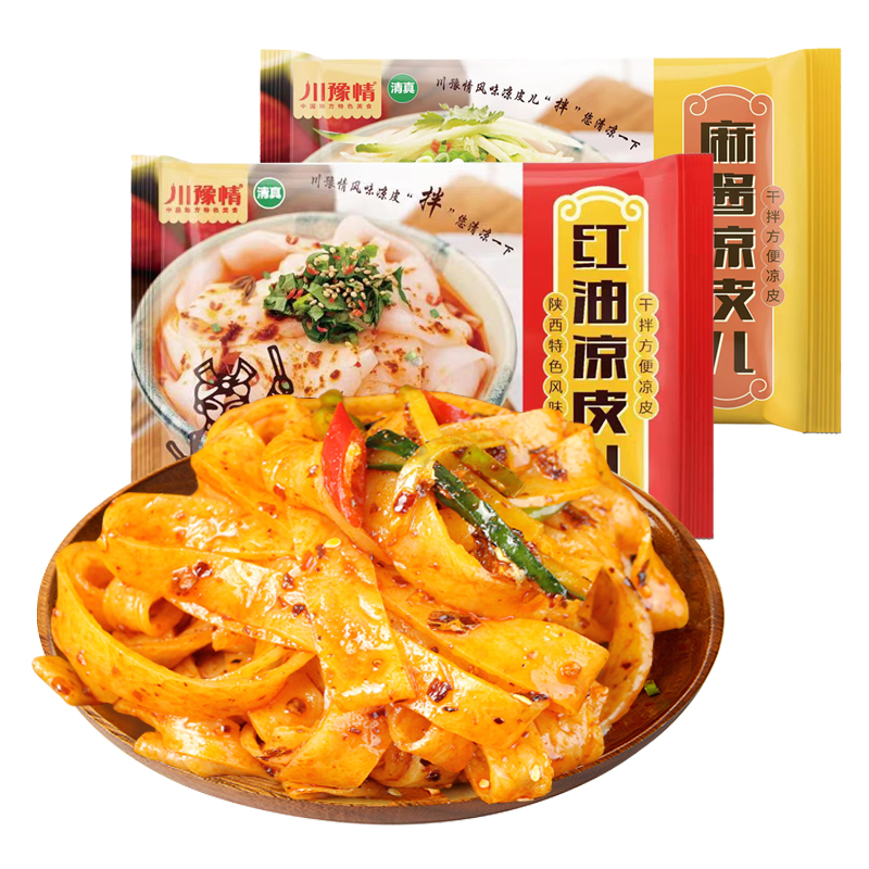 【券后价:12.9元】 川豫情麻酱凉皮红油凉皮108g*5袋 - 川豫情旗舰店