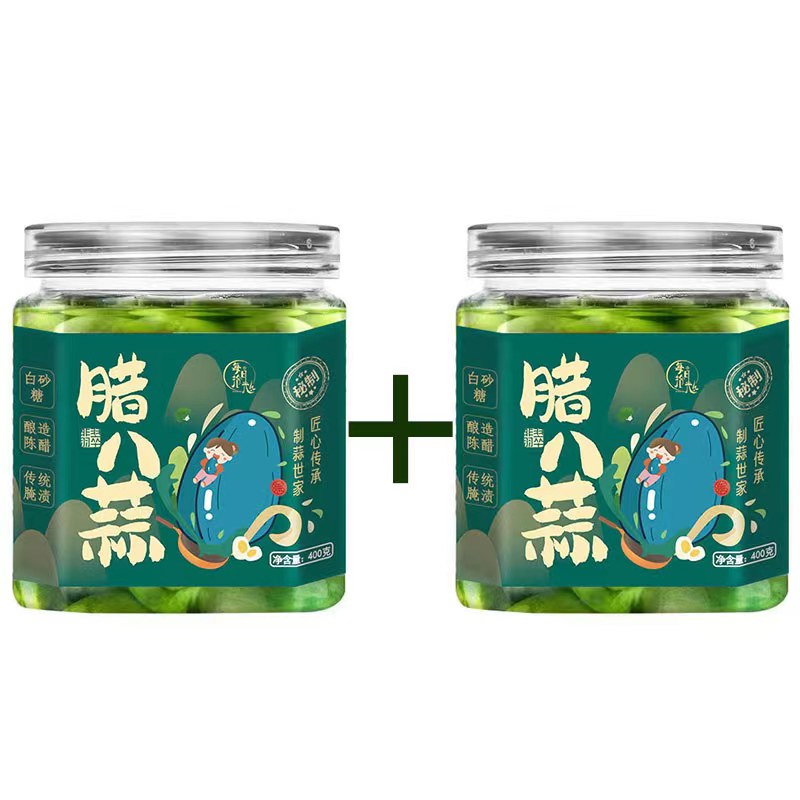 【券后价:9.9元】 【可签到】正宗山东翡翠腊八蒜400g罐 - 每日拾光旗舰店