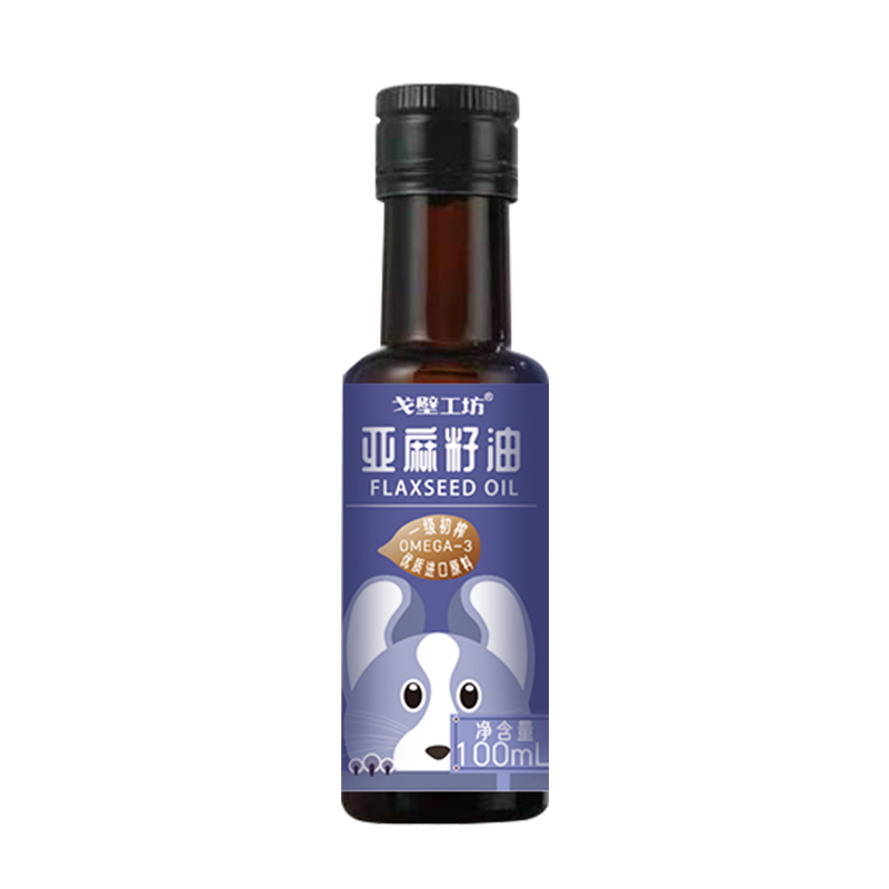 【券后价:9.9元】 【可.签.到】戈壁工坊无添加亚麻籽油100ml - 戈壁工坊旗舰店
