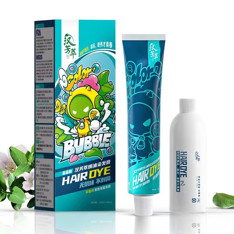 【券后价:8.9元】 【首单+签到】汉芳萃盖白染发剂200ml - 汉芳萃旗舰店