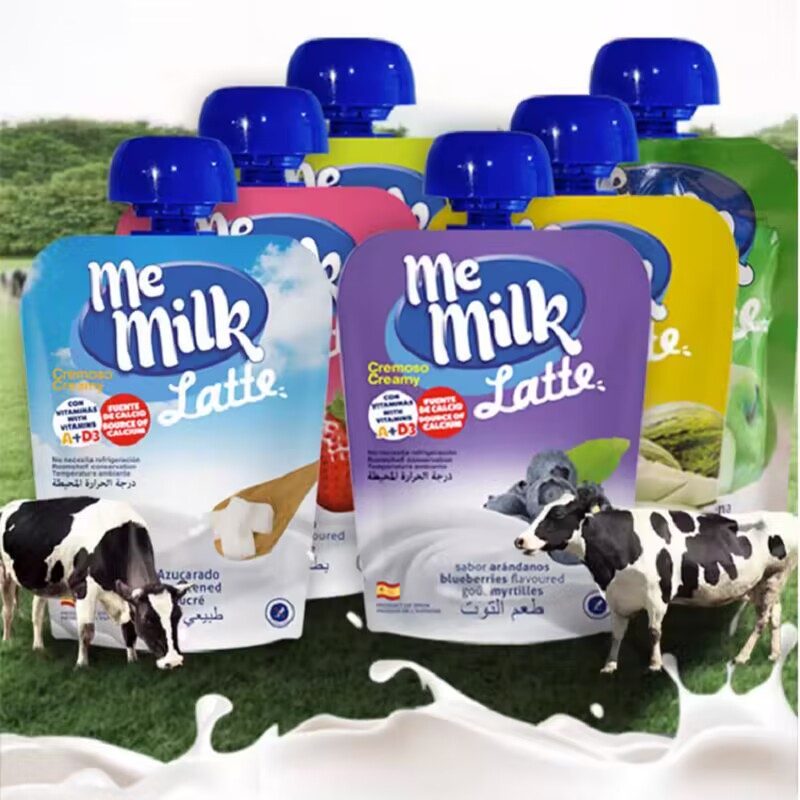 【券后价:19.8元】 拍两件！memilk儿童常温复原乳4袋 - memilk旗舰店
