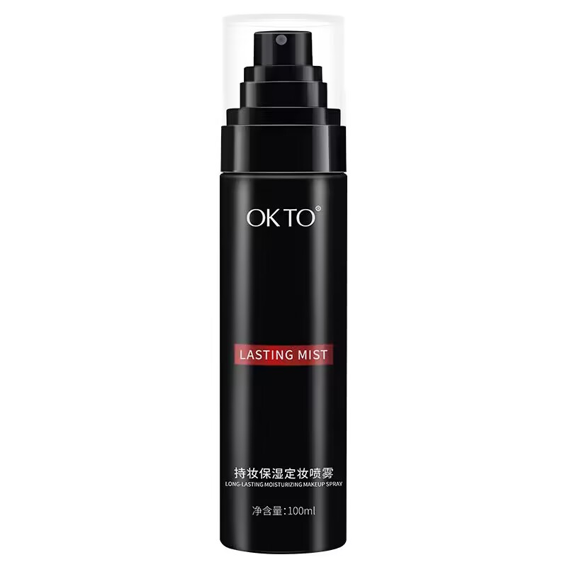 【券后价:3.99元】 【稳定签到】OKTO防水保湿定妆喷雾 - OKTO旗舰店