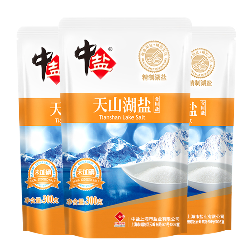 【券后价:9.6元】 中盐无碘盐天山湖盐未加碘300g*3包 - 天猫超市