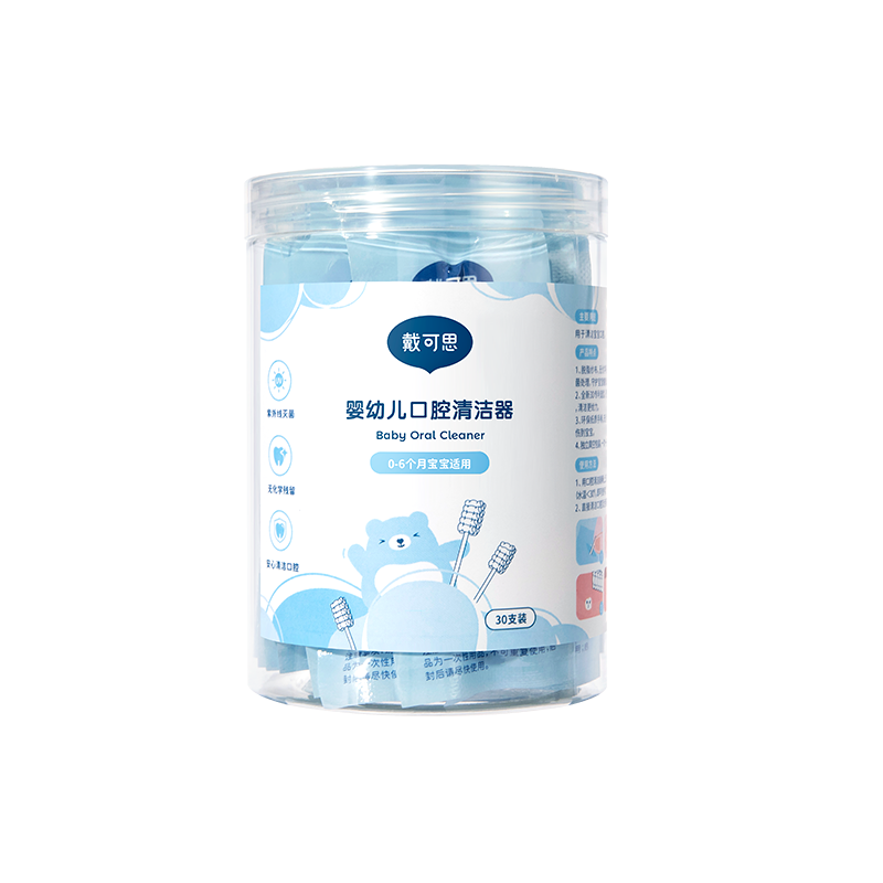 【券后价:17.21元】 【戴可思】婴儿口腔清洁幼儿棉棒 - 戴可思旗舰店