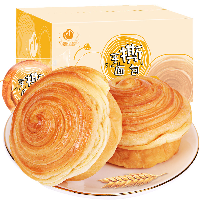 【券后价:6.9元】 比比赞、千层手撕面包整箱400g（约11包）