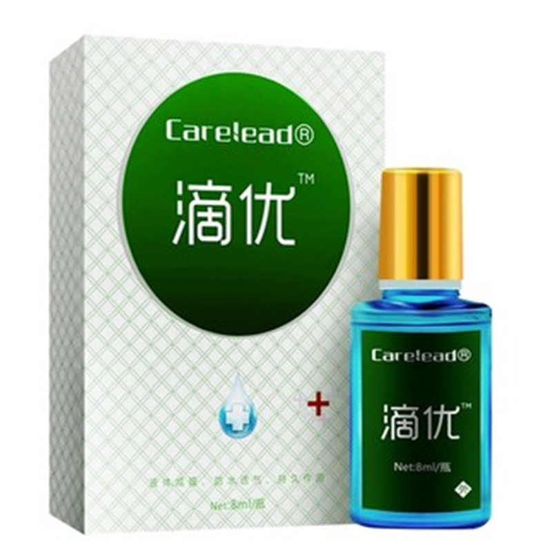 【券后价:5元】 Carelead滴优去疣灵肉刺跖疣膏8ml - carelead康百专卖店