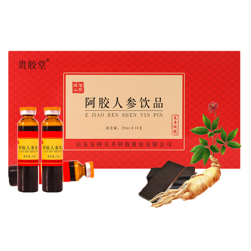 【券后价:19.9元】 山东阿贵胶堂阿胶口服液240ml12支 - 贵胶堂旗舰店