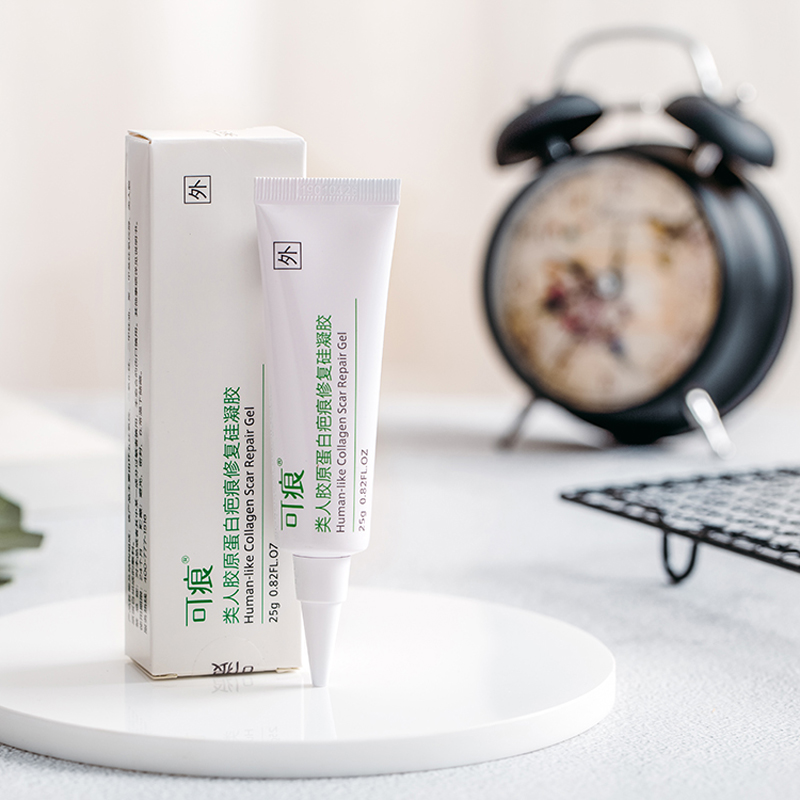 【券后价:208元】 可痕胶原蛋白去增生疤痕修复凝胶15g - 可痕旗舰店