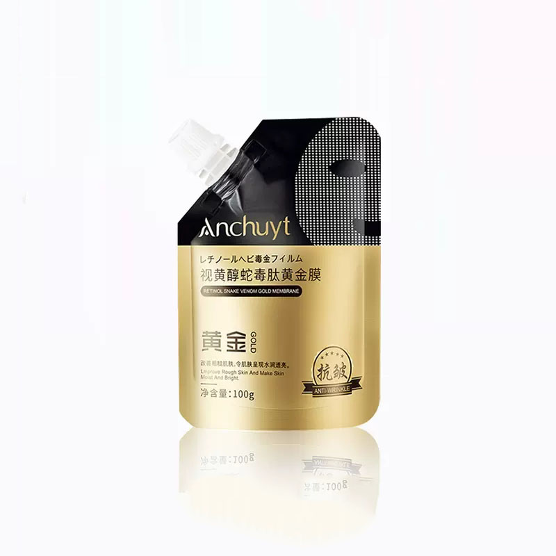 【券后价:12.9元】 研春堂视黄醇蛇毒肽黄金面膜100g - 汐瑞旗舰店