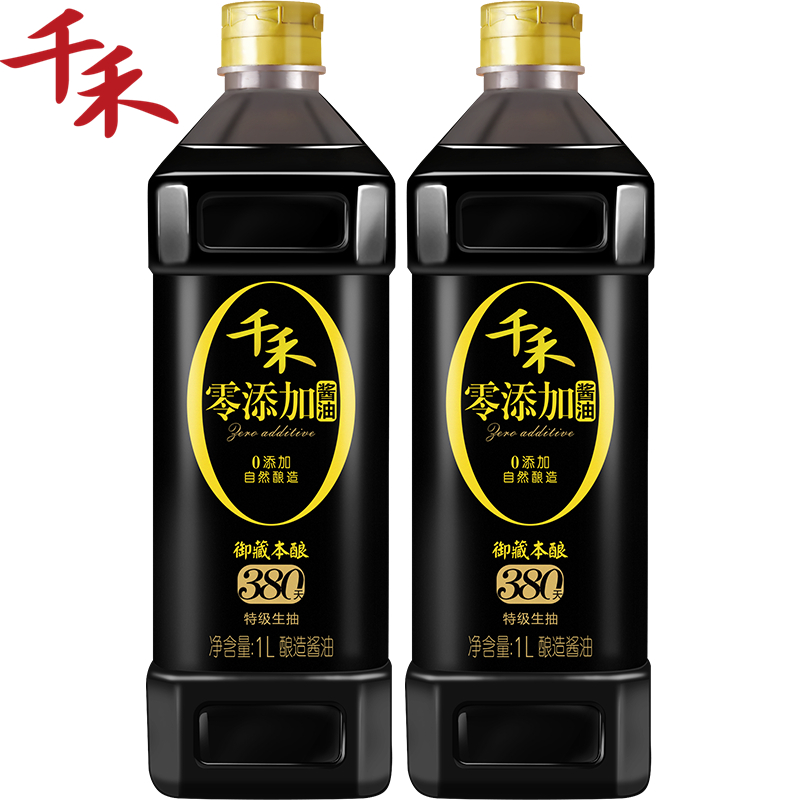 【券后价:29.6元】 千禾零添加酱油380天1Lx2瓶 - 千禾旗舰店