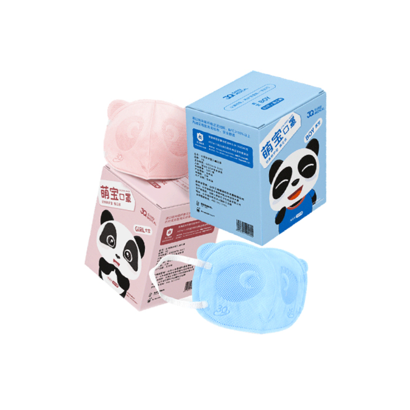 【券后价:24.9元】 拍两件！儿童3D立体口罩独立装口罩60只 - 3q居家日用旗舰店