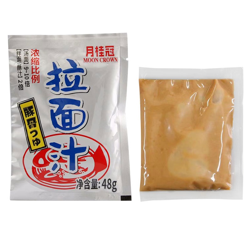 【券后价:8.7元】 月桂冠！豚骨拉面汤汁48g*5包 - 心演食品专营店