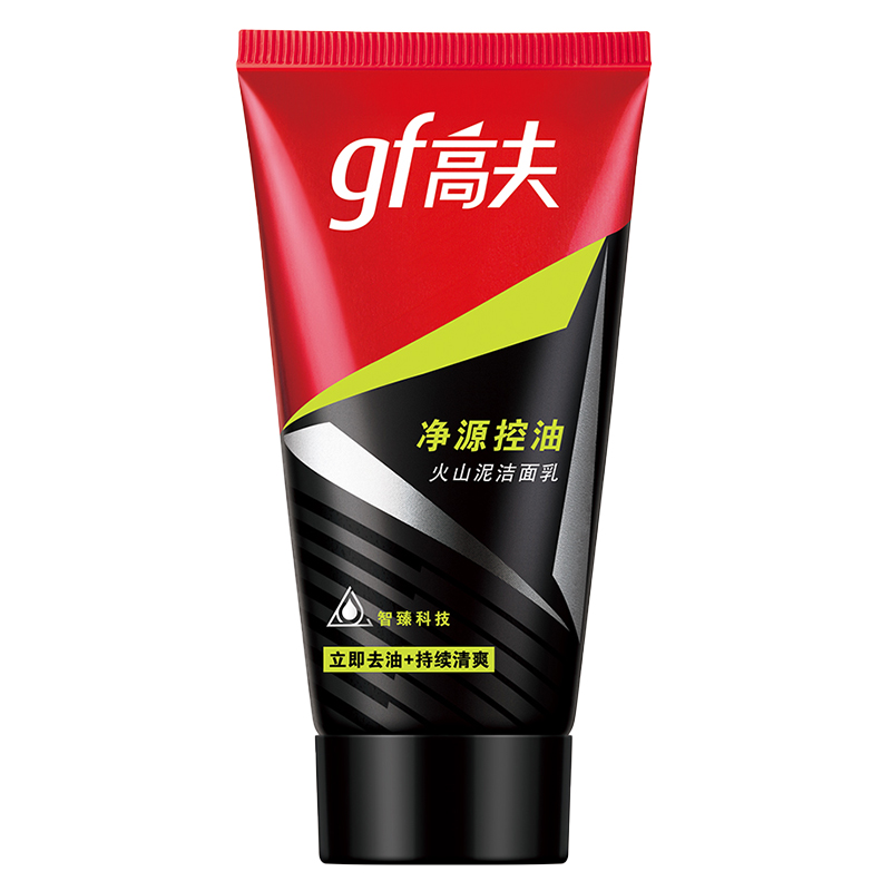 【券后价:30元】 高夫净源控油火山泥洗面奶120g+赠乳15ml - 高夫官方旗舰店