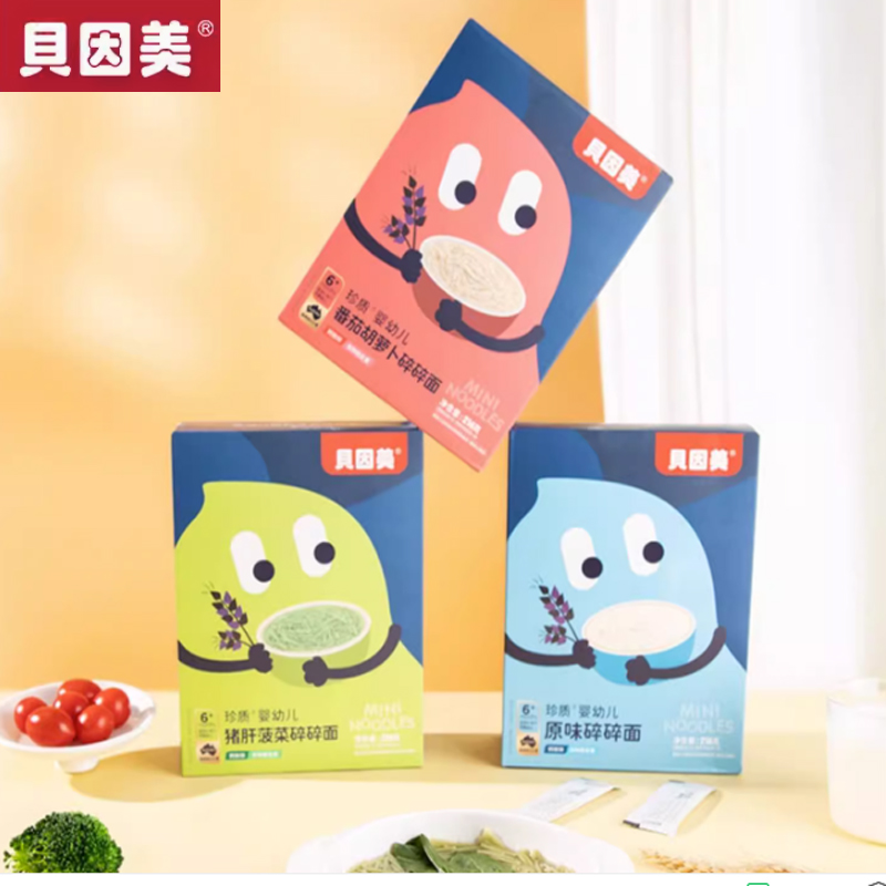 【券后价:19.7元】 【拍3件】贝因美宝宝面条辅食碎碎面 - 贝因美乐佑专卖店