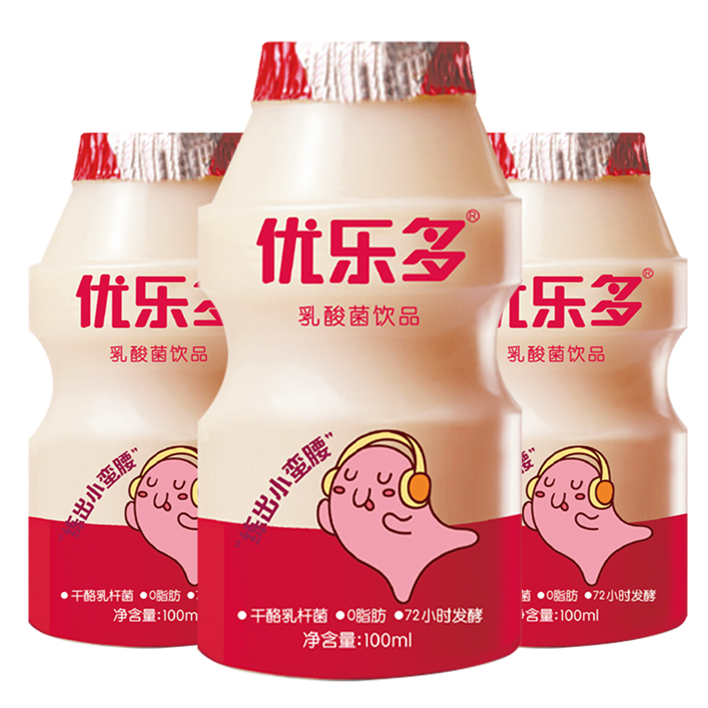 【券后价:23.9元】 优乐多乳酸菌饮品饮料100ml*20瓶 - 天猫超市