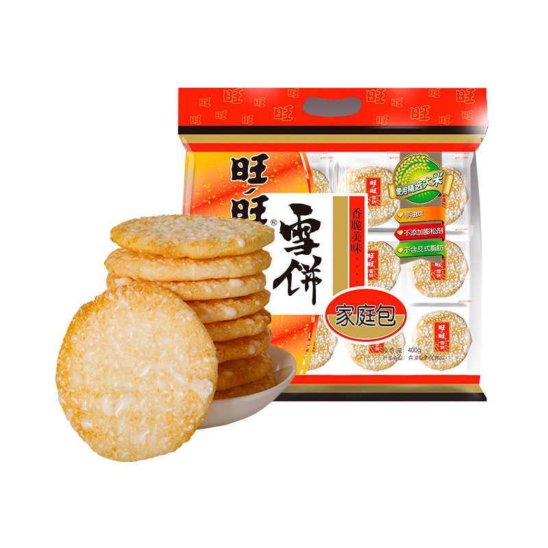 【券后价:36.6元】 【拍2件】旺旺雪饼膨化米果雪饼400g - 天猫超市