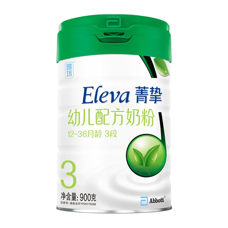 【券后价:356元】 官方雅培菁挚有机3段900g - 天猫超市